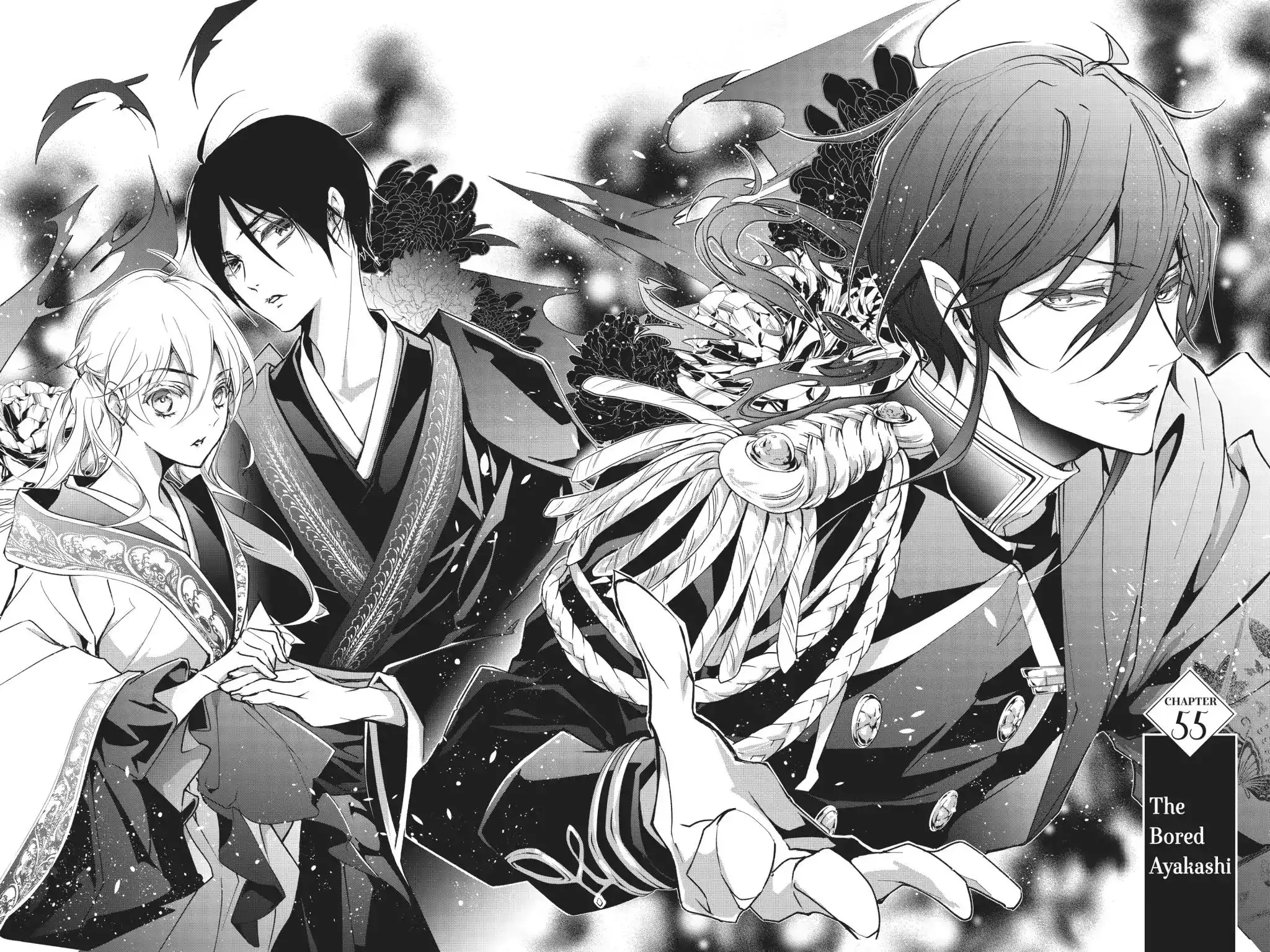 Momochi-san Chi no Ayakashi Ouji Chapter 55 2